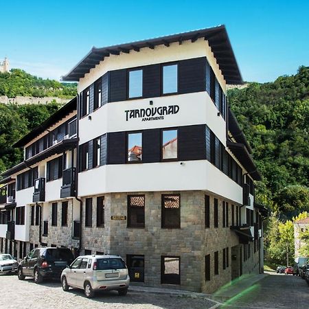 Tarnovgrad Apartments - Free Parking Veliko Tarnovo Exterior photo